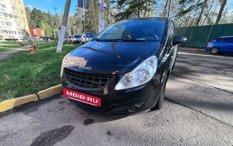 Opel Corsa D, 2007 год, 340 000 рублей, 18 фотография