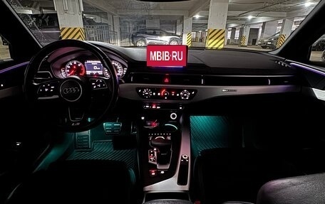 Audi A4, 2017 год, 2 500 000 рублей, 12 фотография