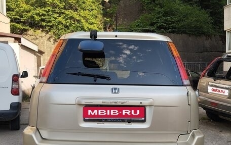 Honda CR-V IV, 1999 год, 400 000 рублей, 5 фотография
