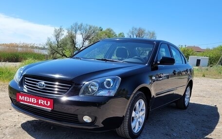 KIA Magentis II рестайлинг, 2008 год, 1 200 000 рублей, 2 фотография
