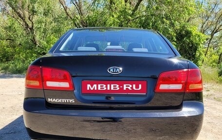 KIA Magentis II рестайлинг, 2008 год, 1 200 000 рублей, 4 фотография
