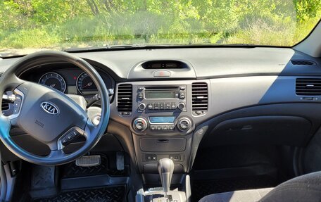 KIA Magentis II рестайлинг, 2008 год, 1 200 000 рублей, 14 фотография