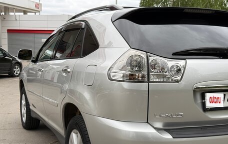 Lexus RX II рестайлинг, 2007 год, 1 490 000 рублей, 12 фотография