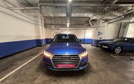 Audi Q7, 2015 год, 3 550 000 рублей, 2 фотография