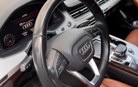 Audi Q7, 2015 год, 3 550 000 рублей, 17 фотография