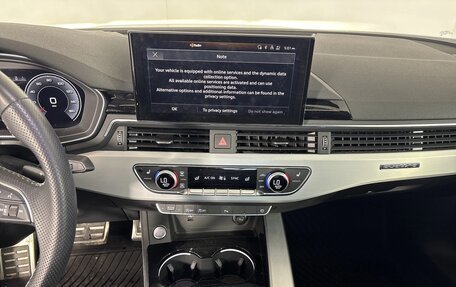 Audi A5, 2022 год, 5 328 000 рублей, 15 фотография