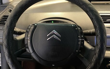 Citroen C4 II рестайлинг, 2009 год, 460 000 рублей, 18 фотография