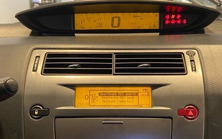 Citroen C4 II рестайлинг, 2009 год, 460 000 рублей, 20 фотография