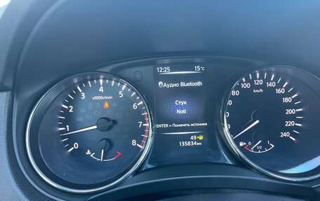 Nissan Qashqai, 2017 год, 1 360 000 рублей, 3 фотография