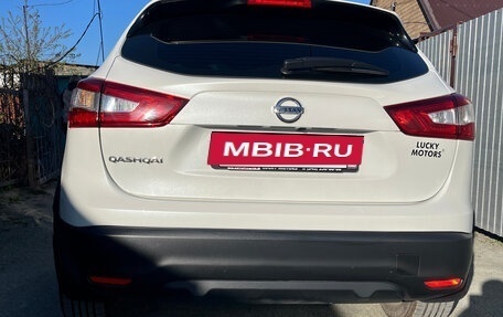 Nissan Qashqai, 2017 год, 1 360 000 рублей, 7 фотография