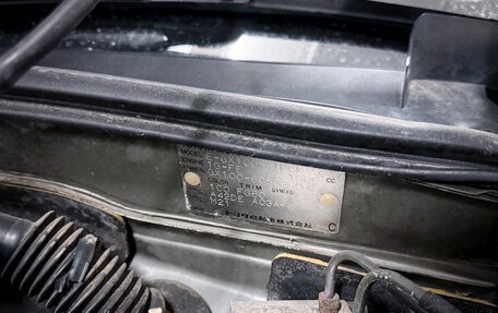 Toyota Mark II VIII (X100), 1997 год, 735 000 рублей, 17 фотография