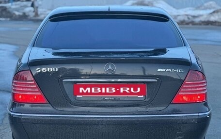 Mercedes-Benz S-Класс, 2001 год, 499 000 рублей, 4 фотография