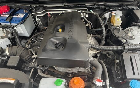 Suzuki Grand Vitara, 2011 год, 1 495 000 рублей, 19 фотография