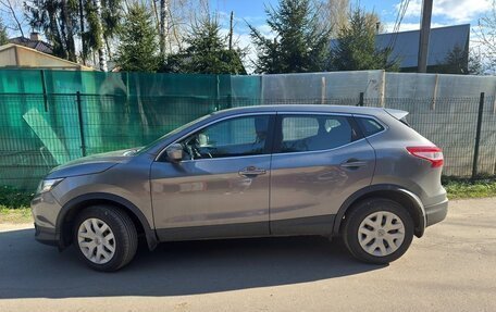 Nissan Qashqai, 2016 год, 1 550 000 рублей, 3 фотография
