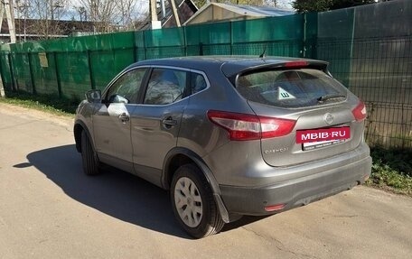 Nissan Qashqai, 2016 год, 1 550 000 рублей, 6 фотография