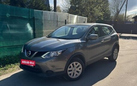 Nissan Qashqai, 2016 год, 1 550 000 рублей, 2 фотография
