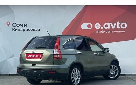 Honda CR-V III рестайлинг, 2007 год, 1 350 000 рублей, 4 фотография