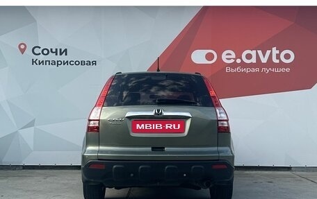 Honda CR-V III рестайлинг, 2007 год, 1 350 000 рублей, 5 фотография