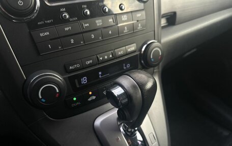 Honda CR-V III рестайлинг, 2007 год, 1 350 000 рублей, 11 фотография