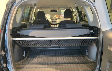 Toyota RAV4, 2012 год, 1 420 000 рублей, 10 фотография
