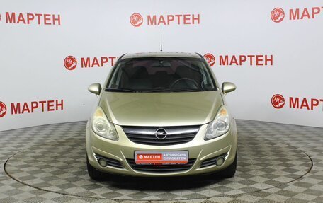Opel Corsa D, 2008 год, 395 000 рублей, 2 фотография