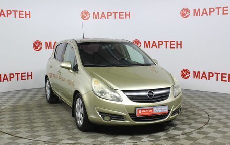 Opel Corsa D, 2008 год, 395 000 рублей, 3 фотография