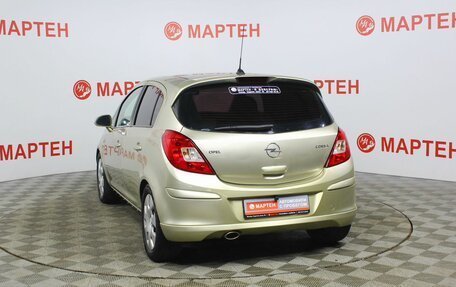 Opel Corsa D, 2008 год, 395 000 рублей, 7 фотография