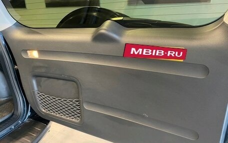 Toyota RAV4, 2012 год, 1 420 000 рублей, 16 фотография