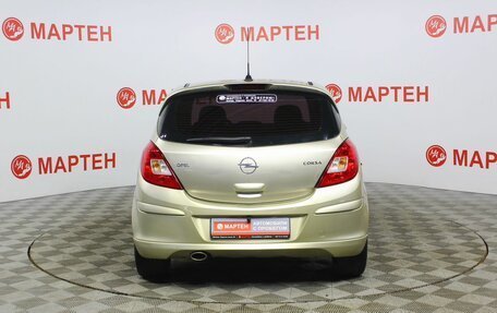 Opel Corsa D, 2008 год, 395 000 рублей, 6 фотография