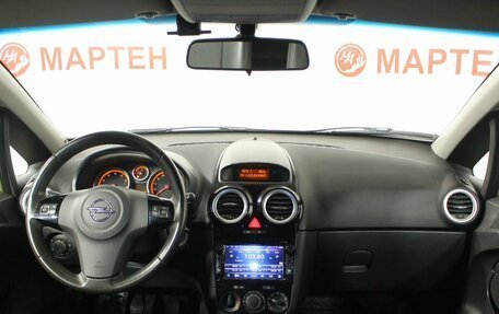 Opel Corsa D, 2008 год, 395 000 рублей, 14 фотография