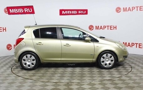 Opel Corsa D, 2008 год, 395 000 рублей, 4 фотография