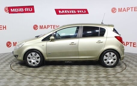 Opel Corsa D, 2008 год, 395 000 рублей, 8 фотография