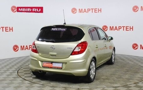 Opel Corsa D, 2008 год, 395 000 рублей, 5 фотография