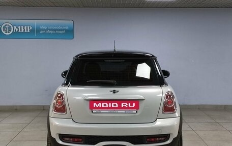 MINI Hatch, 2012 год, 1 262 000 рублей, 6 фотография