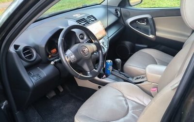 Toyota RAV4, 2006 год, 1 050 000 рублей, 1 фотография