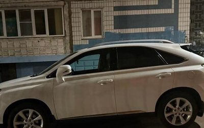 Lexus RX III, 2011 год, 1 950 000 рублей, 1 фотография