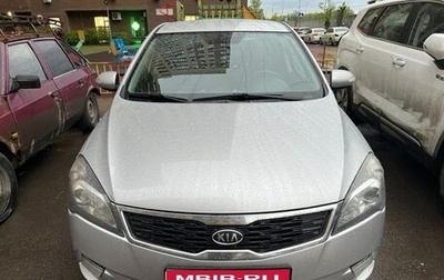 KIA cee'd I рестайлинг, 2011 год, 845 000 рублей, 1 фотография