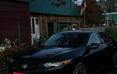 Honda Accord VIII рестайлинг, 2008 год, 1 500 000 рублей, 1 фотография