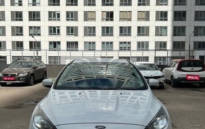 Ford Focus III, 2017 год, 1 550 000 рублей, 1 фотография