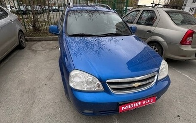 Chevrolet Lacetti, 2011 год, 600 009 рублей, 1 фотография