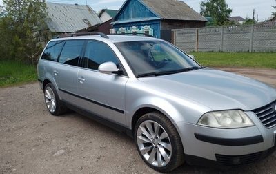 Volkswagen Passat B5+ рестайлинг, 2003 год, 650 000 рублей, 1 фотография