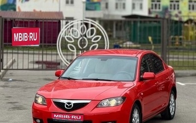 Mazda 3, 2008 год, 770 000 рублей, 1 фотография