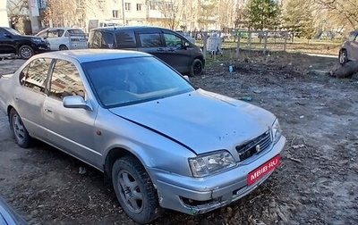 Toyota Camry, 1994 год, 135 000 рублей, 1 фотография