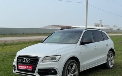 Audi Q5, 2016 год, 2 200 000 рублей, 1 фотография