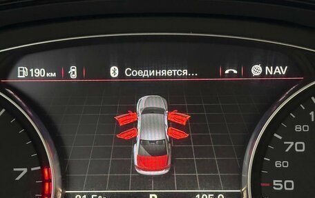 Audi A8, 2012 год, 1 499 000 рублей, 9 фотография