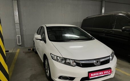 Honda Civic IX, 2012 год, 1 500 000 рублей, 3 фотография