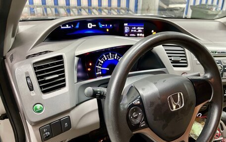 Honda Civic IX, 2012 год, 1 500 000 рублей, 7 фотография