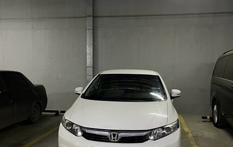 Honda Civic IX, 2012 год, 1 500 000 рублей, 4 фотография