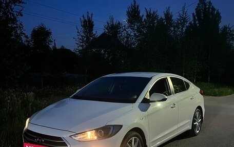 Hyundai Elantra VI рестайлинг, 2016 год, 1 330 000 рублей, 10 фотография