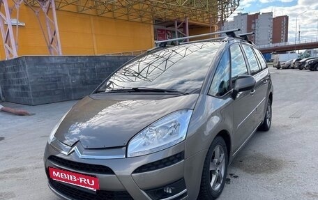 Citroen C4 Picasso II рестайлинг, 2012 год, 650 000 рублей, 15 фотография